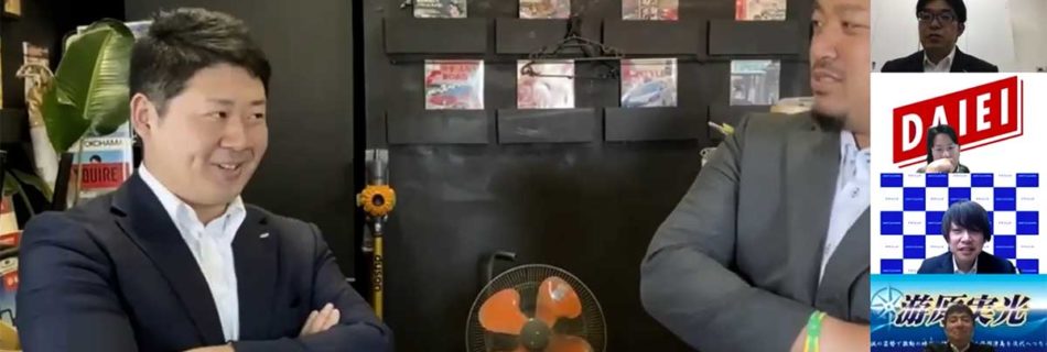 5月例会　傾聴ビデオ