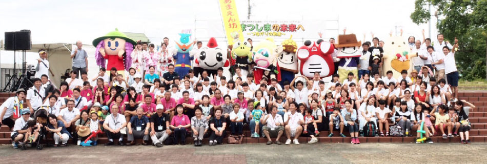 JCデー(8月例会)