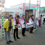 熊本地震災害支援募金活動