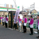 熊本地震災害支援募金活動