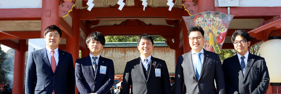 津島神社でご祈祷
